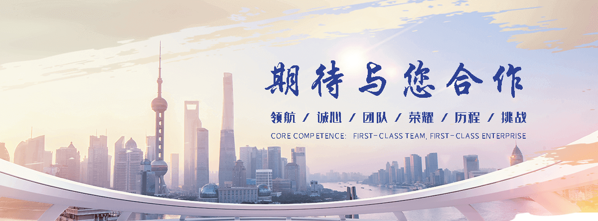 渝北Z型钢生产厂家
