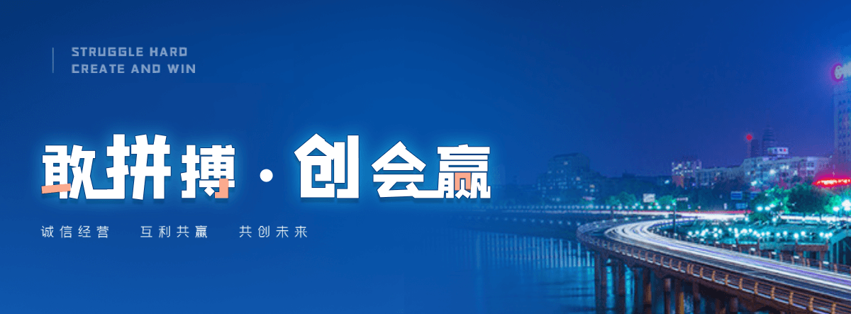 渝北U型钢厂家